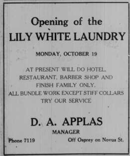 lilyWhiteOpening-10-18-1925